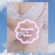 ヒメ日記 2025/08/13 13:56 投稿 あかね モアグループ川越人妻花壇