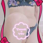 ヒメ日記 2025/08/13 14:20 投稿 あかね モアグループ川越人妻花壇