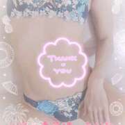 ヒメ日記 2025/08/15 07:00 投稿 あかね モアグループ川越人妻花壇