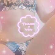 ヒメ日記 2025/08/15 09:00 投稿 あかね モアグループ川越人妻花壇