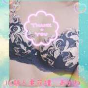 ヒメ日記 2025/08/15 16:15 投稿 あかね モアグループ川越人妻花壇