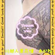 ヒメ日記 2025/08/15 16:51 投稿 あかね モアグループ川越人妻花壇