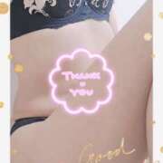 ヒメ日記 2025/08/16 00:52 投稿 あかね モアグループ川越人妻花壇