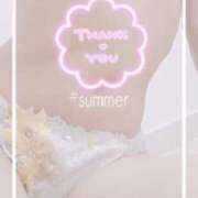 ヒメ日記 2025/08/16 20:32 投稿 あかね モアグループ川越人妻花壇