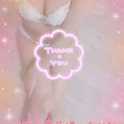 ヒメ日記 2025/08/17 07:00 投稿 あかね モアグループ川越人妻花壇