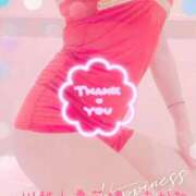 ヒメ日記 2025/08/18 10:01 投稿 あかね モアグループ川越人妻花壇