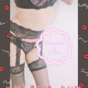 ヒメ日記 2025/08/18 10:37 投稿 あかね モアグループ川越人妻花壇