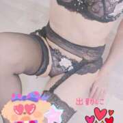 ヒメ日記 2025/08/28 13:26 投稿 あかね モアグループ川越人妻花壇