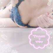 ヒメ日記 2025/09/01 23:27 投稿 あかね モアグループ川越人妻花壇