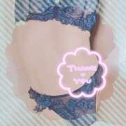 ヒメ日記 2025/09/02 00:04 投稿 あかね モアグループ川越人妻花壇