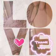 ヒメ日記 2025/09/02 08:00 投稿 あかね モアグループ川越人妻花壇