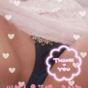 ヒメ日記 2025/09/02 21:54 投稿 あかね モアグループ川越人妻花壇