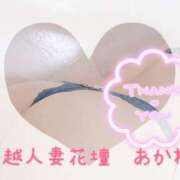 ヒメ日記 2025/09/03 09:00 投稿 あかね モアグループ川越人妻花壇