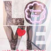 ヒメ日記 2025/09/06 09:00 投稿 あかね モアグループ川越人妻花壇