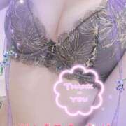 ヒメ日記 2025/09/06 12:41 投稿 あかね モアグループ川越人妻花壇