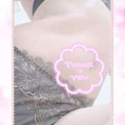 ヒメ日記 2025/09/06 23:47 投稿 あかね モアグループ川越人妻花壇