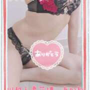 ヒメ日記 2025/09/27 12:11 投稿 あかね モアグループ川越人妻花壇