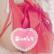 ヒメ日記 2025/09/29 11:19 投稿 あかね モアグループ川越人妻花壇