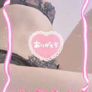 ヒメ日記 2025/09/30 11:22 投稿 あかね モアグループ川越人妻花壇