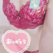 ヒメ日記 2025/10/03 18:07 投稿 あかね モアグループ川越人妻花壇