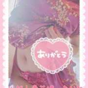 ヒメ日記 2025/10/04 00:33 投稿 あかね モアグループ川越人妻花壇