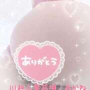 ヒメ日記 2025/10/04 08:00 投稿 あかね モアグループ川越人妻花壇