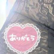 ヒメ日記 2025/10/04 19:23 投稿 あかね モアグループ川越人妻花壇