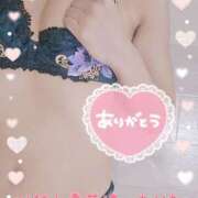 ヒメ日記 2025/10/07 23:48 投稿 あかね モアグループ川越人妻花壇