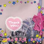 ヒメ日記 2025/10/20 16:38 投稿 あかね モアグループ川越人妻花壇