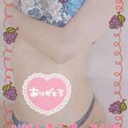 ヒメ日記 2025/10/25 17:02 投稿 あかね モアグループ川越人妻花壇