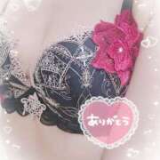 ヒメ日記 2025/10/26 23:26 投稿 あかね モアグループ川越人妻花壇