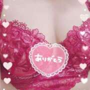 ヒメ日記 2025/10/27 19:05 投稿 あかね モアグループ川越人妻花壇