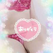 ヒメ日記 2025/10/28 08:00 投稿 あかね モアグループ川越人妻花壇