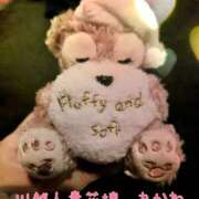 ヒメ日記 2025/10/29 12:52 投稿 あかね モアグループ川越人妻花壇