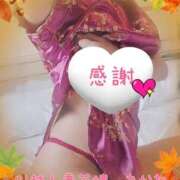 ヒメ日記 2025/10/30 23:29 投稿 あかね モアグループ川越人妻花壇