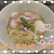 ヒメ日記 2025/10/30 23:55 投稿 あかね モアグループ川越人妻花壇