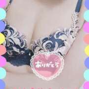 ヒメ日記 2025/10/31 16:23 投稿 あかね モアグループ川越人妻花壇