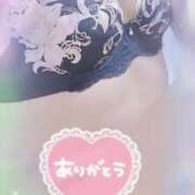 ヒメ日記 2025/11/01 09:30 投稿 あかね モアグループ川越人妻花壇