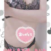 ヒメ日記 2025/11/01 14:34 投稿 あかね モアグループ川越人妻花壇