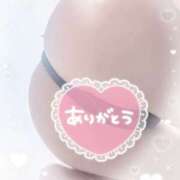 ヒメ日記 2025/11/01 19:28 投稿 あかね モアグループ川越人妻花壇