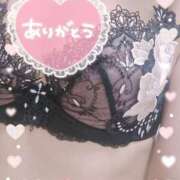 ヒメ日記 2025/11/02 07:00 投稿 あかね モアグループ川越人妻花壇