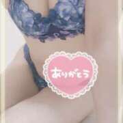 ヒメ日記 2025/11/02 15:37 投稿 あかね モアグループ川越人妻花壇