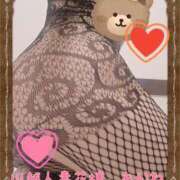 ヒメ日記 2025/11/28 21:51 投稿 あかね モアグループ川越人妻花壇