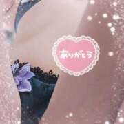 ヒメ日記 2025/11/30 19:13 投稿 あかね モアグループ川越人妻花壇