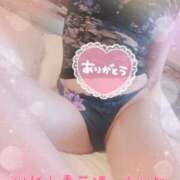 ヒメ日記 2025/12/01 09:38 投稿 あかね モアグループ川越人妻花壇