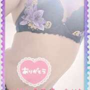 ヒメ日記 2025/12/01 10:00 投稿 あかね モアグループ川越人妻花壇