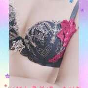 ヒメ日記 2025/12/01 18:08 投稿 あかね モアグループ川越人妻花壇