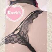 ヒメ日記 2025/12/02 00:27 投稿 あかね モアグループ川越人妻花壇