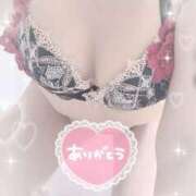 ヒメ日記 2025/12/02 00:40 投稿 あかね モアグループ川越人妻花壇