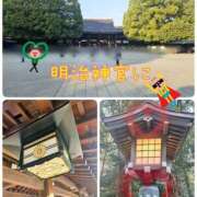 ヒメ日記 2025/12/04 10:00 投稿 あかね モアグループ川越人妻花壇